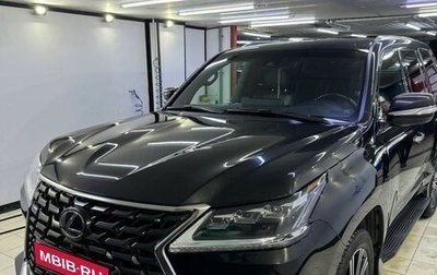 Lexus LX III, 2021 год, 10 600 000 рублей, 1 фотография