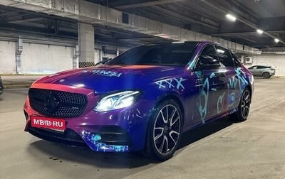 Mercedes-Benz E-Класс AMG, 2017 год, 5 790 000 рублей, 1 фотография