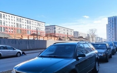 Audi A4, 1997 год, 280 000 рублей, 1 фотография