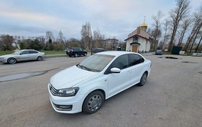 Volkswagen Polo VI (EU Market), 2015 год, 548 000 рублей, 1 фотография