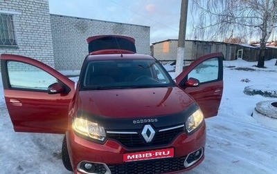 Renault Sandero II рестайлинг, 2018 год, 1 050 000 рублей, 1 фотография