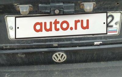 Volkswagen Jetta III, 1991 год, 90 000 рублей, 1 фотография