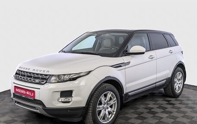 Land Rover Range Rover Evoque I, 2014 год, 2 495 000 рублей, 1 фотография
