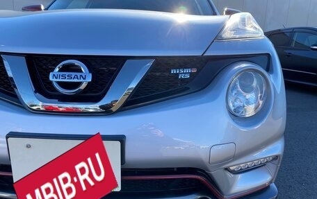 Nissan Juke II, 2019 год, 1 059 000 рублей, 1 фотография