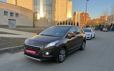 Peugeot 3008 I рестайлинг, 2014 год, 1 149 000 рублей, 1 фотография