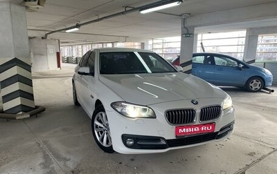 BMW 5 серия, 2013 год, 1 фотография