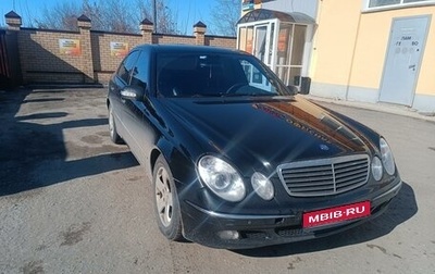 Mercedes-Benz E-Класс, 2002 год, 765 000 рублей, 1 фотография
