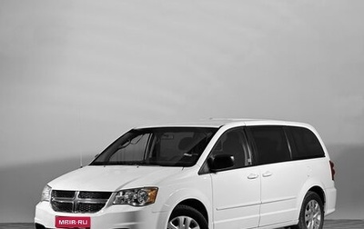 Dodge Caravan V, 2016 год, 1 980 000 рублей, 1 фотография