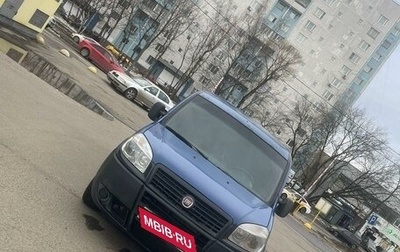 Fiat Doblo I, 2012 год, 720 000 рублей, 1 фотография