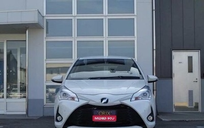 Toyota Vitz, 2020 год, 770 000 рублей, 1 фотография