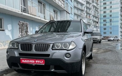 BMW X3, 2008 год, 1 280 000 рублей, 1 фотография