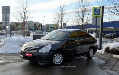 Nissan Almera, 2014 год, 773 159 рублей, 1 фотография