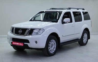 Nissan Pathfinder, 2012 год, 1 535 000 рублей, 1 фотография