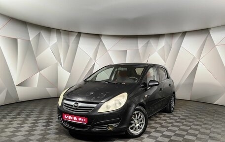 Opel Corsa D, 2007 год, 358 000 рублей, 1 фотография