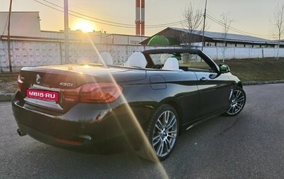 BMW 4 серия, 2019 год, 4 940 000 рублей, 1 фотография