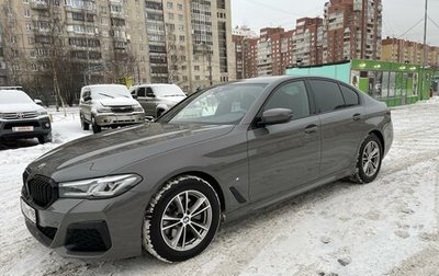 BMW 5 серия, 2020 год, 5 690 000 рублей, 1 фотография