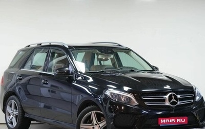 Mercedes-Benz GLE, 2016 год, 4 199 000 рублей, 1 фотография