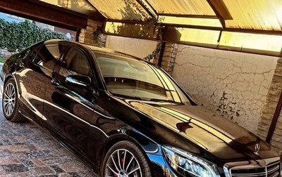 Mercedes-Benz S-Класс, 2014 год, 4 280 000 рублей, 1 фотография