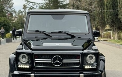 Mercedes-Benz G-Класс W463 рестайлинг _ii, 2014 год, 5 050 000 рублей, 1 фотография