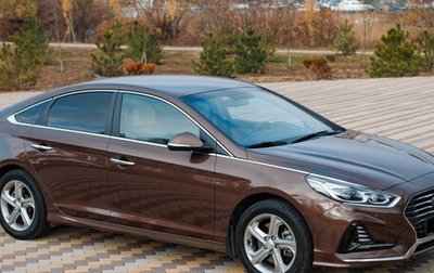 Hyundai Sonata VII, 2018 год, 2 600 000 рублей, 1 фотография