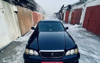 Toyota Cresta, 2000 год, 750 000 рублей, 1 фотография
