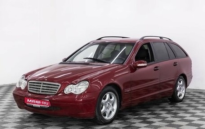 Mercedes-Benz C-Класс, 2002 год, 625 000 рублей, 1 фотография