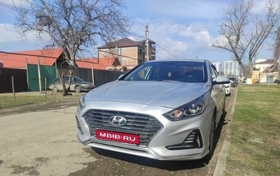 Hyundai Sonata VII, 2017 год, 2 000 000 рублей, 1 фотография
