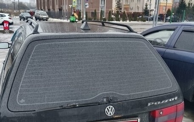 Volkswagen Passat B4, 1995 год, 260 000 рублей, 1 фотография