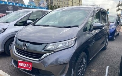 Honda Freed II, 2020 год, 1 100 000 рублей, 1 фотография