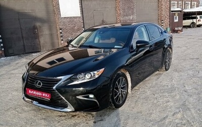 Lexus ES VII, 2018 год, 2 900 000 рублей, 1 фотография