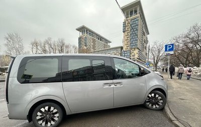Hyundai Staria, 2021 год, 5 499 000 рублей, 1 фотография
