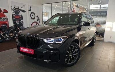 BMW X5, 2022 год, 11 950 000 рублей, 1 фотография