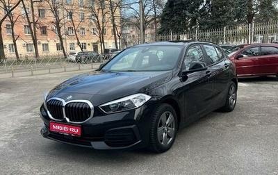BMW 1 серия, 2020 год, 2 500 000 рублей, 1 фотография