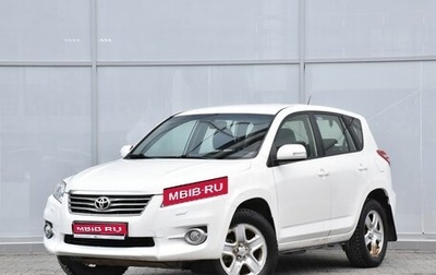 Toyota RAV4, 2012 год, 1 538 000 рублей, 1 фотография