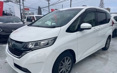 Honda Freed II, 2019 год, 1 027 000 рублей, 1 фотография