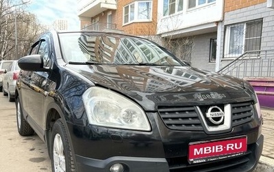 Nissan Qashqai, 2007 год, 950 000 рублей, 1 фотография