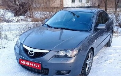 Mazda 3, 2008 год, 650 000 рублей, 1 фотография