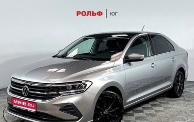 Volkswagen Polo VI (EU Market), 2020 год, 1 920 000 рублей, 1 фотография