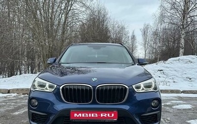 BMW X1, 2018 год, 3 640 000 рублей, 1 фотография