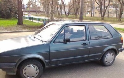 Volkswagen Golf II, 1985 год, 110 000 рублей, 1 фотография