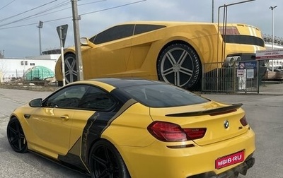 BMW M6, 2014 год, 4 950 000 рублей, 1 фотография