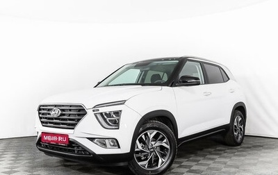 Hyundai Creta, 2021 год, 2 309 555 рублей, 1 фотография