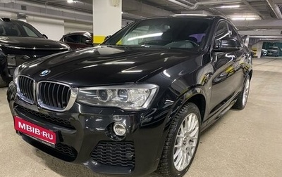 BMW X4, 2018 год, 3 450 000 рублей, 1 фотография