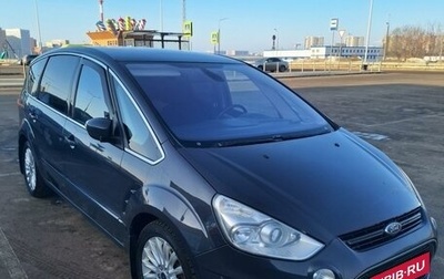 Ford S-MAX I, 2013 год, 1 439 000 рублей, 1 фотография