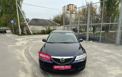 Mazda 6, 2005 год, 399 000 рублей, 1 фотография