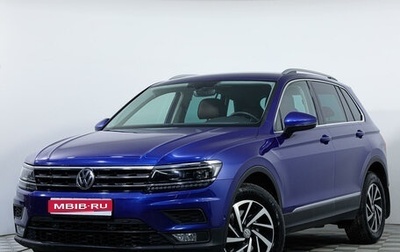 Volkswagen Tiguan II, 2018 год, 3 044 000 рублей, 1 фотография