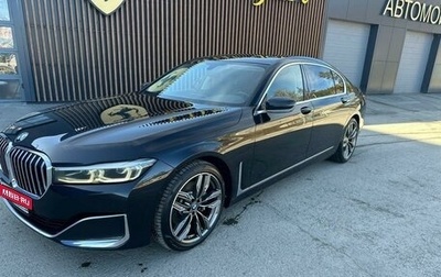 BMW 7 серия, 2019 год, 6 500 000 рублей, 1 фотография