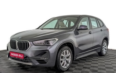 BMW X1, 2021 год, 3 380 000 рублей, 1 фотография