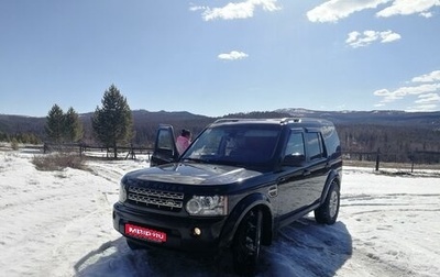 Land Rover Discovery IV, 2010 год, 1 670 000 рублей, 1 фотография