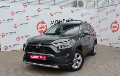 Toyota RAV4, 2020 год, 3 535 000 рублей, 1 фотография